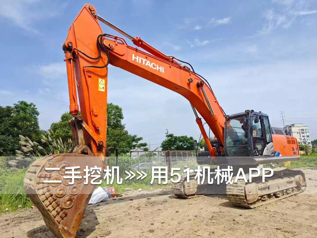 51机械